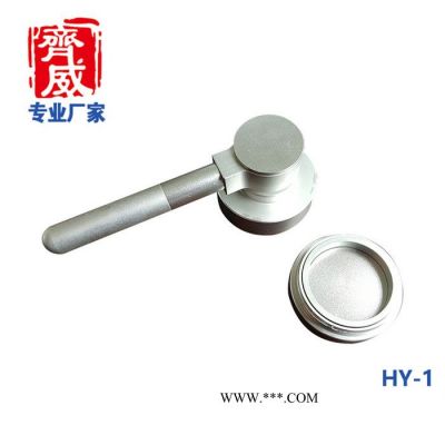 齊威WSB-2Y  白度儀