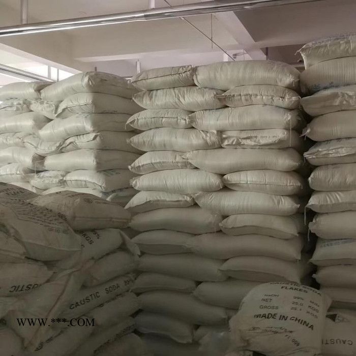 山東創(chuàng)皓銷售液體 高效油品脫色劑 現(xiàn)貨批發(fā)零售油品吸附除臭生活污水脫色