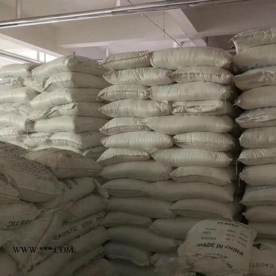 山東創(chuàng)皓銷售液體 高效油品脫色劑 現(xiàn)貨批發(fā)零售油品吸附除臭生活污水脫色