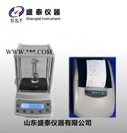 自動柴油密度計SH102C盛泰