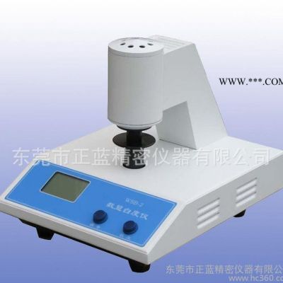 數(shù)顯白度儀  保修一年