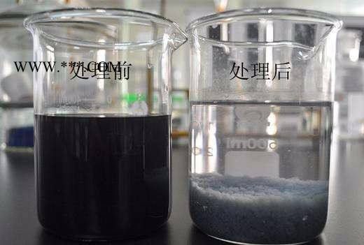 脫色劑廠家，衛(wèi)藍(lán)水處理WL-501脫色劑