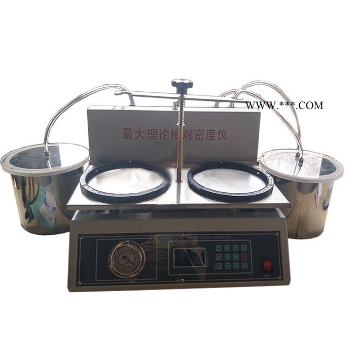 HLM-3型瀝青混合料相對密度儀，瀝青混合料密度儀