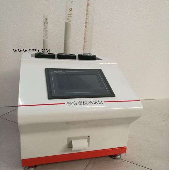 北京冠測  ZS703款   多站振實密度儀