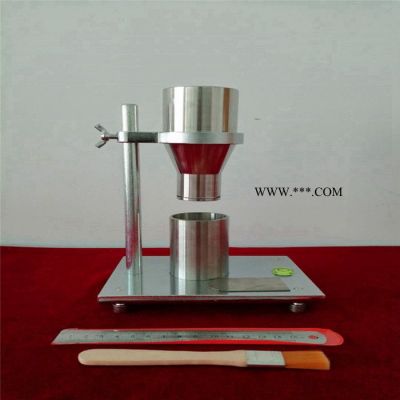瑞柯儀器FT-105聚氯乙稀樹脂表觀密度測定儀