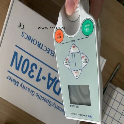 京都KEM 手持式密度計DA-130N,進口酒精密度計da-130n,現(xiàn)貨1161