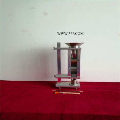 GB5060松裝密度測(cè)定儀 斯考特法 體積計(jì)