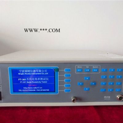 瑞柯儀器FT-3400 粉體剪切測試儀操作