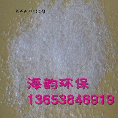 越秀脫色砂價(jià)格脫色劑
