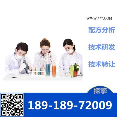 松香脫色劑配方分析技術(shù)研發(fā)