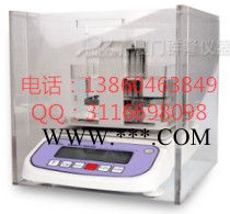 米德**陶瓷材料松裝密度儀/陶瓷粉體松裝密度儀