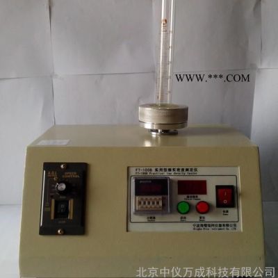 FT-100B振實(shí)密度儀,堆密度儀,藥典振實(shí)密度計(jì) 粉體密度測(cè)試儀 金屬粉末振實(shí)密度測(cè)定儀