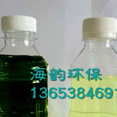 西城柴油脫色砂脫色劑