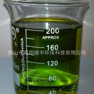 佛山綠譽(yù)凈水劑  印染脫色劑   印花脫色劑   污水處理混凝劑  皮革凈水劑  制藥凈水劑  洗水凈水劑