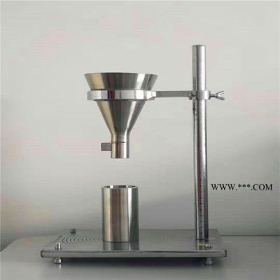 ASTM D1895塑料表觀密度測(cè)試