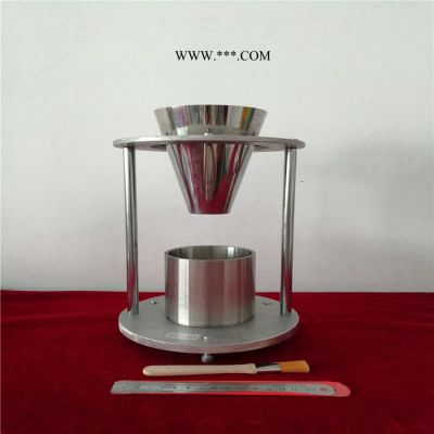 供應瑞柯儀器FT-105D塑料流動性測試儀