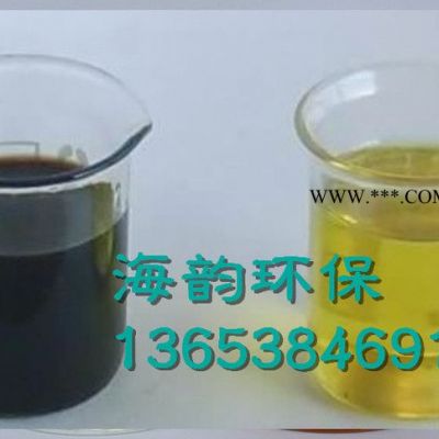 柴油除臭劑脫色劑