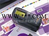 939分光密度儀