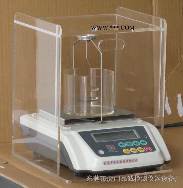 品誠(chéng)SC150-3 塑膠直讀密度儀