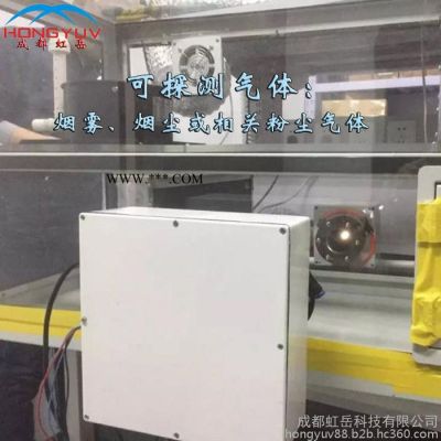 成都虹岳HY-VIF206 煙霧光透過率儀  煙道粉塵透過率儀