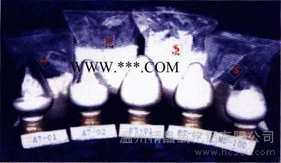 供應(yīng)精晶WFA-751活性氧化鋁脫色劑