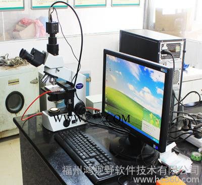 密度檢查豬精子密度儀測定豬精子來計(jì)算豬精液檢測要評定精子活力