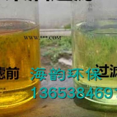田東縣柴油處理劑脫色劑