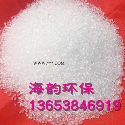 寶興縣柴油處理劑脫色劑