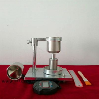 瑞柯FT-105D流動(dòng)性測(cè)量裝置