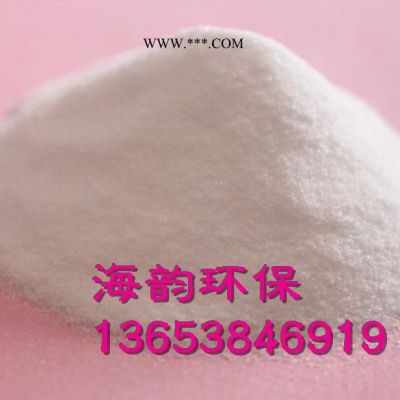 薌城柴油處理劑脫色劑