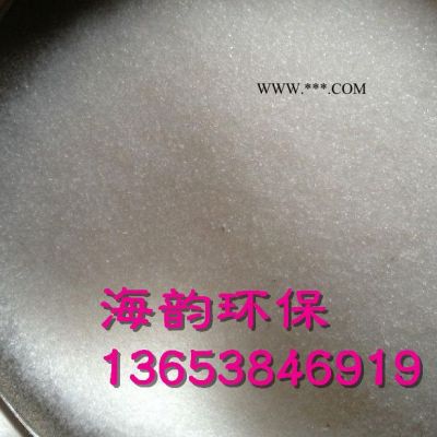 靈寶柴油除臭劑脫色劑
