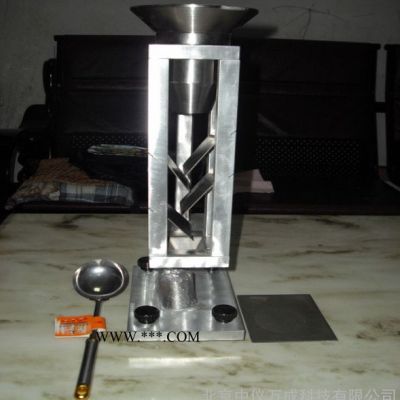中儀FT-101 金屬粉末松裝密度，斯柯特容量法松裝密度儀，斯柯特松裝密度測(cè)定儀