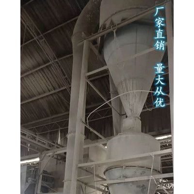 廠家直供 食用油白土包裝