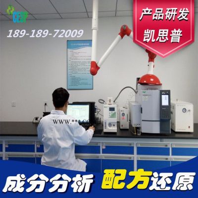 脫色劑配方還原技術(shù)分析
