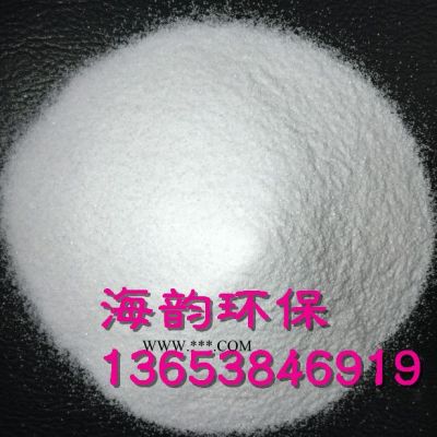 原平**脫色砂脫色劑