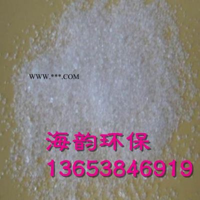 宜城**脫色砂脫色劑