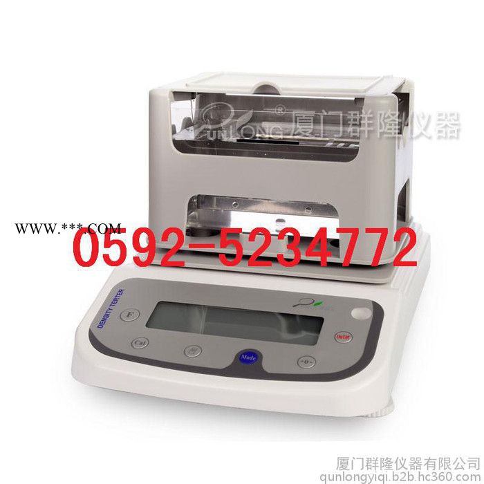 供應(yīng)聚氨酯超細(xì)纖維密度計(jì)
