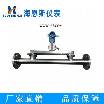 海恩斯 上海濃縮液音叉密度計(jì)現(xiàn)貨供應(yīng) 在線密度計(jì)生產(chǎn)銷(xiāo)售