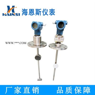 海恩斯 在線差壓密度計(jì)廠家現(xiàn)貨  石油濃度計(jì)歡迎選購(gòu)