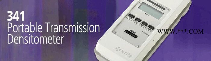 X-Rite 341便攜式透射密度儀