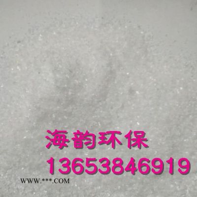 儋州**脫色砂脫色劑