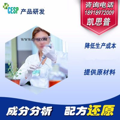 廢機油脫色劑配方分析技術研發(fā)