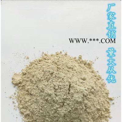 廠家直供 造紙膨潤(rùn)土市場(chǎng)
