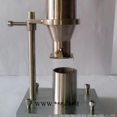 中儀FT-105表觀密度測(cè)定儀體密度測(cè)定儀, 表觀密度計(jì)，表面活性劑表觀密度儀,表觀密度儀