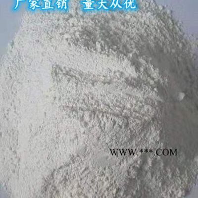 廠家直供 造紙膨潤(rùn)土使用方法