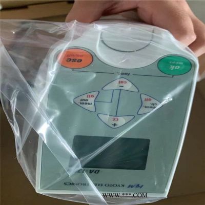 KEM京都便攜式密度計DA-130N,現(xiàn)貨出售1161