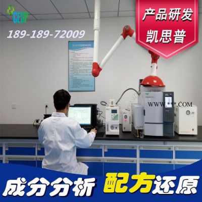 染料脫色劑配方分析技術(shù)研發(fā)