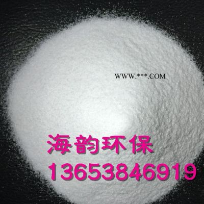 前進(jìn)**脫色砂脫色劑