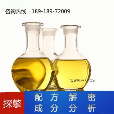 紡織脫色劑配方還原產(chǎn)品開發(fā)