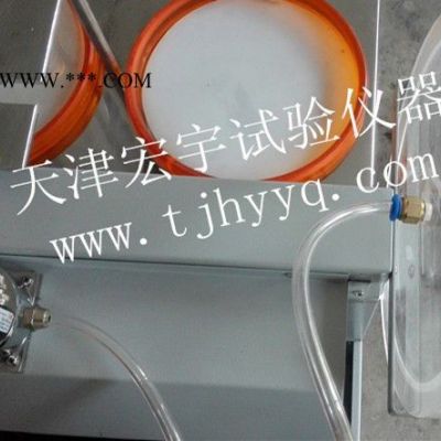 HLM-3瀝青混合料理論密度儀